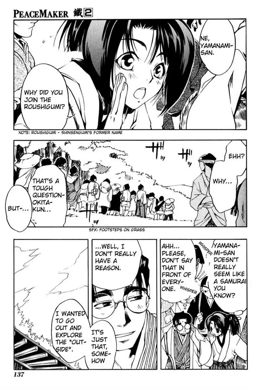 Peace Maker Kurogane Chapter 9 29